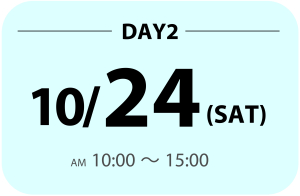 OC -申込ボタン1024.jpg